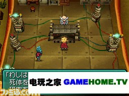 NDS《重装机兵2 重装上阵》情报公开 名作复苏