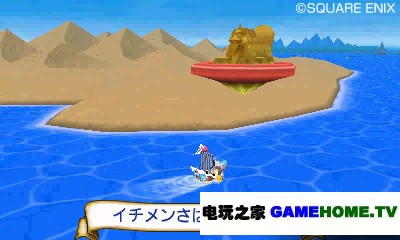 3DS《DQ 元气史莱姆3》有趣的船体改造等要素公开