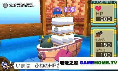 3DS《DQ 元气史莱姆3》有趣的船体改造等要素公开