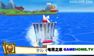 3DS《DQ 元气史莱姆3》有趣的船体改造等要素公开