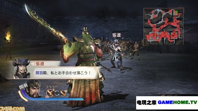 《真三国无双6》吴国全武将原创服装今日发售