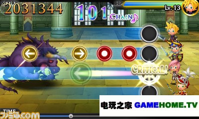 3DSջ 糡Ϸų
