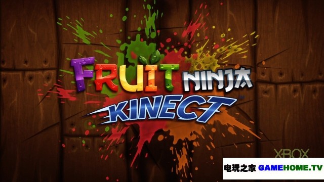 Kinect桶ˮߡ+Ϸĵ÷