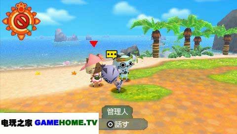 猫猫村G gamehome.tv