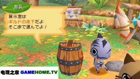 猫猫村G gamehome.tv