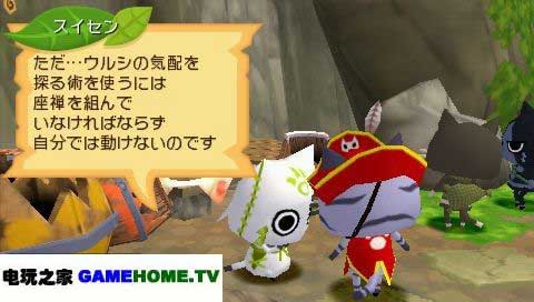 猫猫村G gamehome.tv