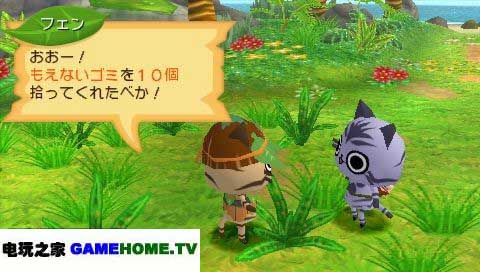 猫猫村G gamehome.tv