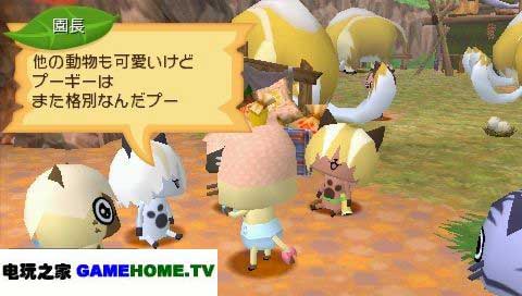 猫猫村G gamehome.tv