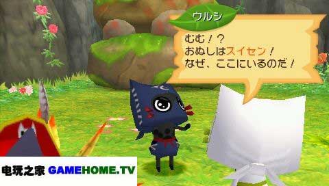 猫猫村G gamehome.tv