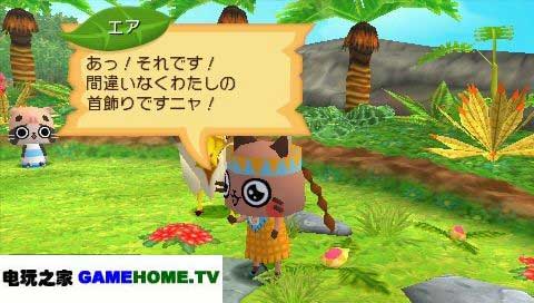 猫猫村G gamehome.tv