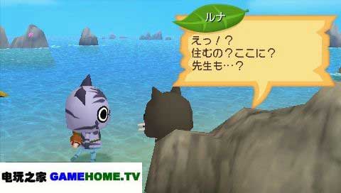 猫猫村G gamehome.tv