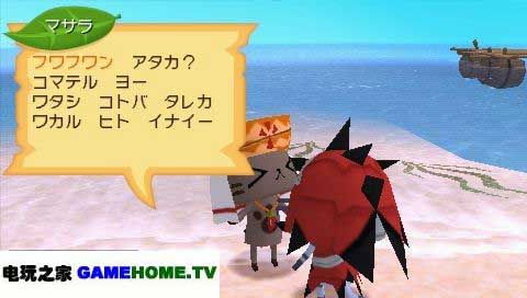 猫猫村G gamehome.tv