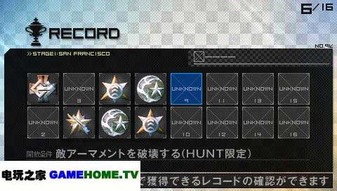  gamehome.tv