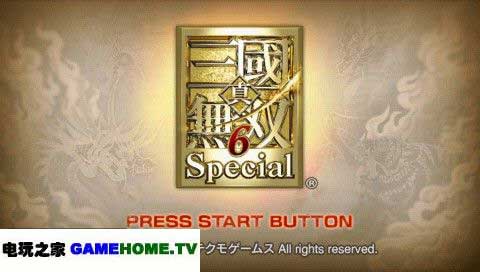 ˫6SP gamehome.tv