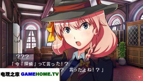 gamehome.tv