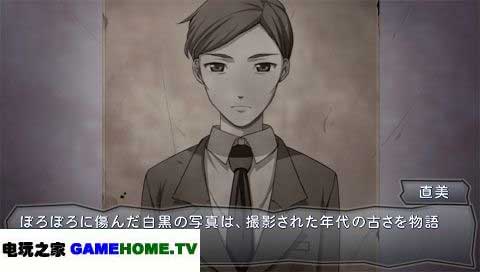 尸体派对 gamehome.tv