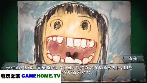 尸体派对 gamehome.tv