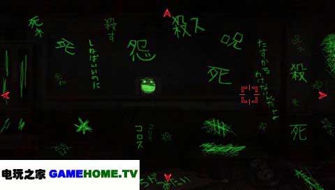 尸体派对 gamehome.tv