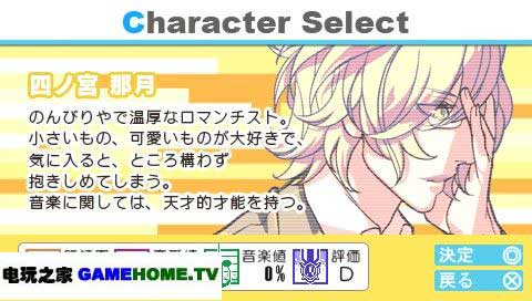 ֮ӵ gamehome.tv