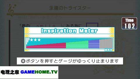 歌之王子殿下 gamehome.tv