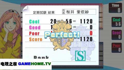 ֮ӵ gamehome.tv