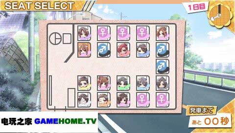 籩  gamehome.tv