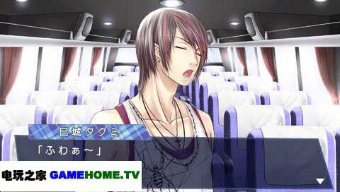 籩  gamehome.tv