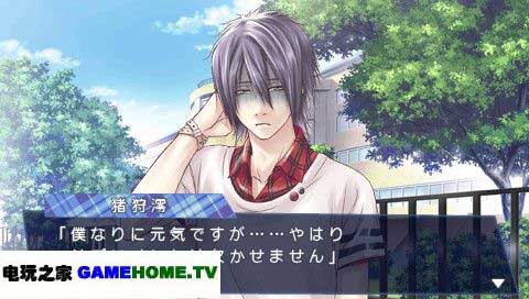 籩  gamehome.tv