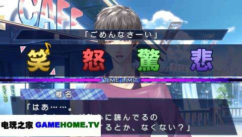 籩  gamehome.tv