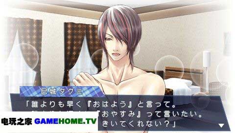 籩  gamehome.tv