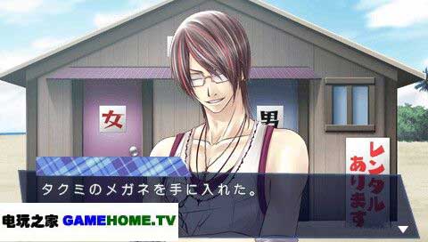 籩  gamehome.tv