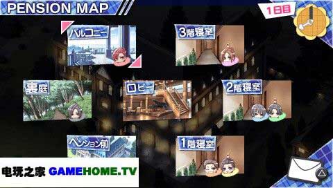 风暴情人 夏恋 gamehome.tv