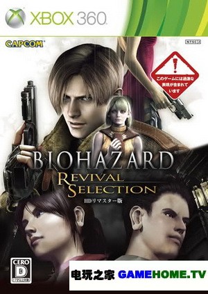XBOX360Σ ѡ桷հISO