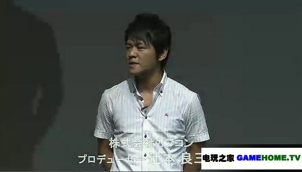 任天堂新品发布会总结：《怪物猎人4》震撼公布