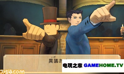 3DS׶ٽVSתСϵͳ鱨