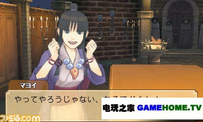 3DS׶ٽVSתСϵͳ鱨