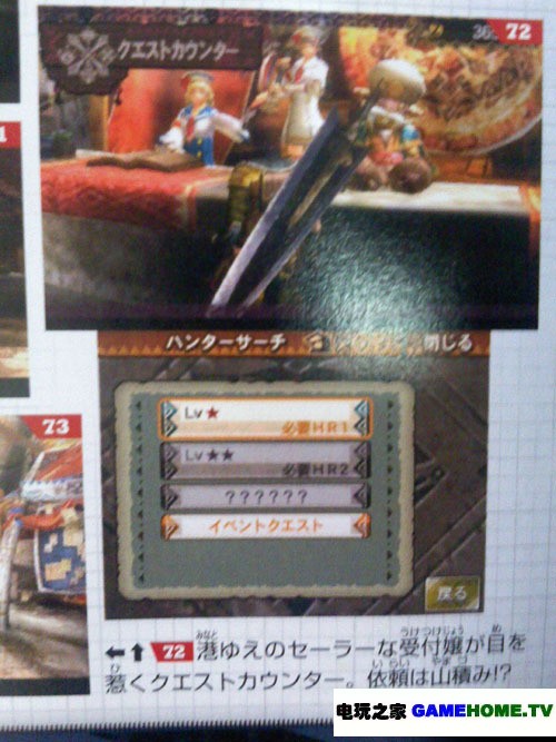 3DS3G־ͼ鱨 ͨģʽ