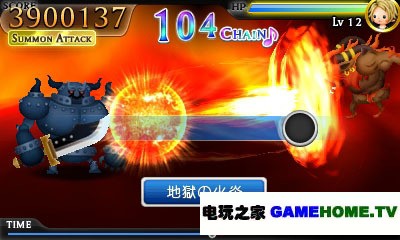 用音乐使角色成长！3DS《FF节奏剧场》养成系统