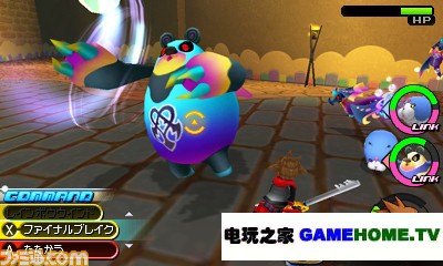 《王国之心3D》新情报!世界观以及人物介绍