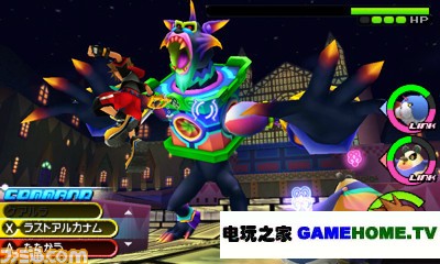 《王国之心3D》新情报!世界观以及人物介绍