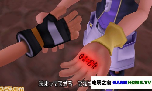 《王国之心3D》新情报!世界观以及人物介绍