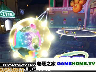 《王国之心3D》新情报!世界观以及人物介绍