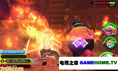 《王国之心3D》新情报!世界观以及人物介绍