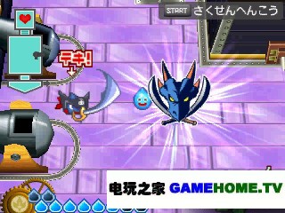 3DS《DQ元气史莱姆3》贸易、新冒险舞台等情报