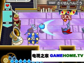 3DS《DQ元气史莱姆3》贸易、新冒险舞台等情报