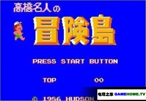 ɫͯ䣡Ϸ̵