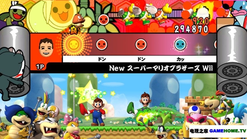 Wii 太鼓达人wii 决定版 日版下载 电玩之家 Wii 太鼓达人wii 决定版 日版下载 电玩之家