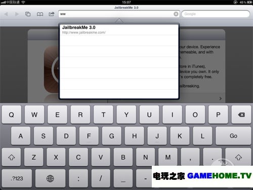 iPad 2Խ̳