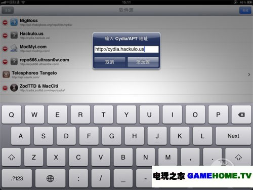 iPad 2Խ̳