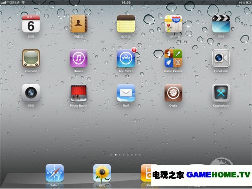 iPad 2Խ̳